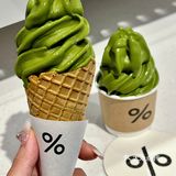 这次终于！北京也有限定的抹茶冰淇凌啦