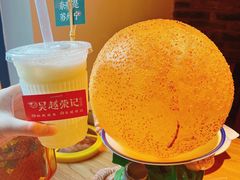 大麻球-吴越荣记·苏州菜·松鼠桂鱼(娄门景区店)
