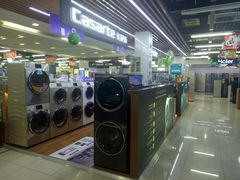 -苏宁易购(Suning Pro北京立水桥店)