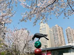 -静安雕塑公园
