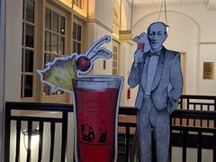 -Long Bar(莱佛士酒店)