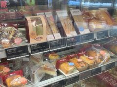 -COSTA COFFEE(天通苑华联店)