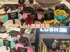 -LUSH(威尼斯人店)