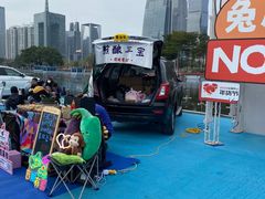 -海心沙亚运公园