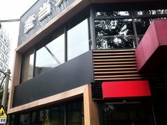 -麦当劳(团结湖店)