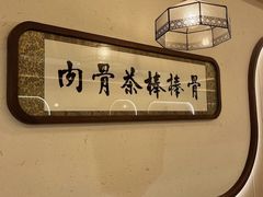 -新城市广场