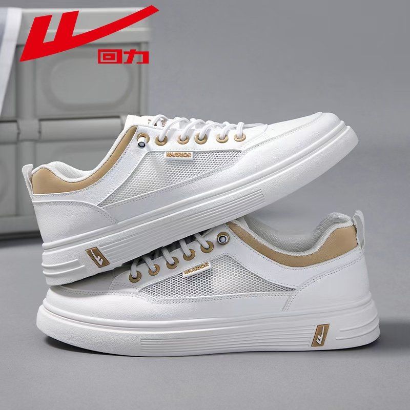 回力1927鹰潭天虹专柜