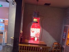 -呷哺呷哺 黄金牧场 (欢乐谷店)