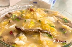 Chinese Cabbage and Chicken Offal Soup
