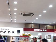 -胜达影像·佳能哈苏索尼
