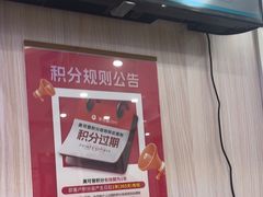 -美可普口腔医院(宝龙标杆店)
