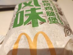 -麦当劳(新闸路店)
