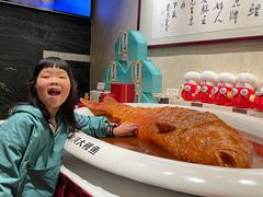 -阿五黄河大鲤鱼(纬三路店)