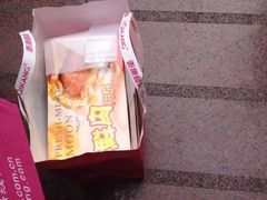 -泰康食品(南京东路店)