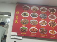 -东北酱骨头馆(蓁巷店)