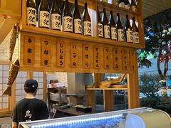 -江户·岚 创意料理(泛海店)