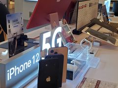 -鹰巢数码EAGLE’S NEST(燕莎店)