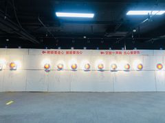 -箭心弓社射箭俱乐部(上地店)
