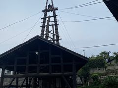 -燊海井