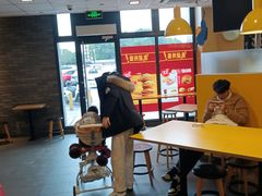 -麦当劳(吴中大道店)