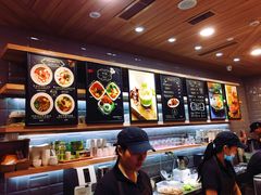 -GOGO Plate(成都太古里店)