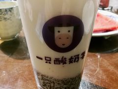 -一只酸奶牛(八一路店)