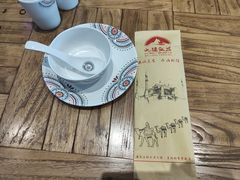 -北疆饭店(金狮广场店)