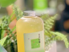 -奈雪的茶(正弘城PRO+店)