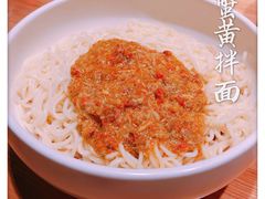 -耿福兴(步行街店)