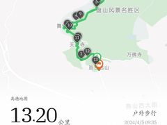 -天津盘山风景名胜区