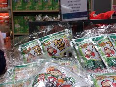 -王权免税店(普吉市区店)