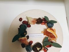 -美丽心情蛋糕(江苏路店)