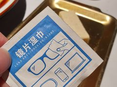 -谷丽羊肉串·新疆鲜货烧烤馆·清真·夜宵(长沙首店)