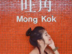 -香港会议展览中心演讲厅