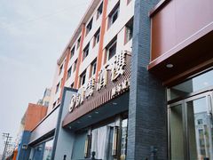 -凯鸽酒楼(操场城店)