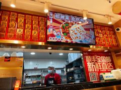 -再回首(西关木塔巷店)