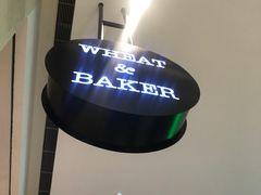 -WHEAT&BAKER-麥(凯德来福士店)