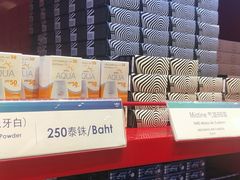 -王权免税店(普吉市区店)