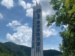 -雅鲁激流探险漂流