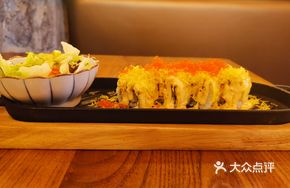 Signature Egg Yolk Flowing Roll