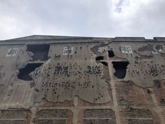 -上海四行仓库抗战纪念馆