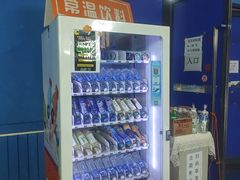 -伯明顿羽毛球(南开分馆)