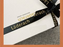 -Laderach 莱德拉(上海环贸iapm店)