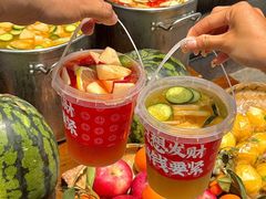 -牛市坎火锅(建设路店)