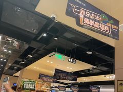 -海底捞火锅(龙湖北京大兴天街店)