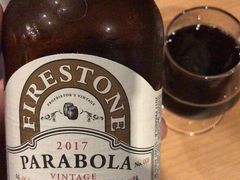 -虚荣精酿酒屋(五羊店)