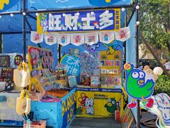 -北京望京万象汇