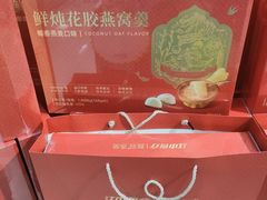 -世纪联华超市(金华双龙店)