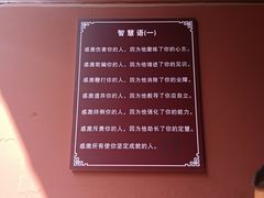 -凤栖山