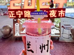 -正宁路小吃夜市